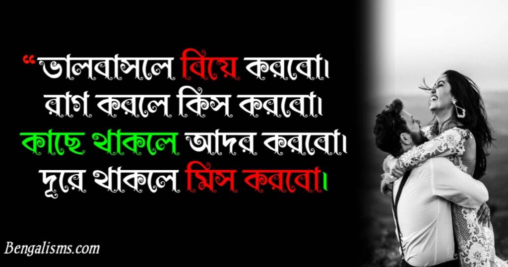 প্রেমের কবিতা ২০১৫