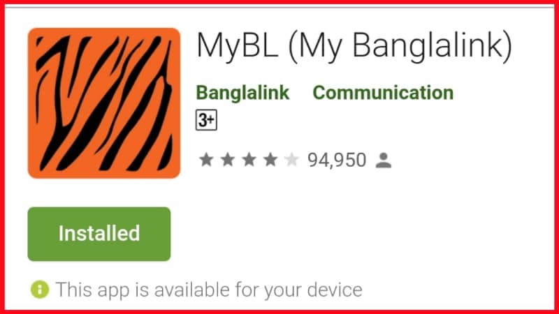 My Banglalink অ্যাপ