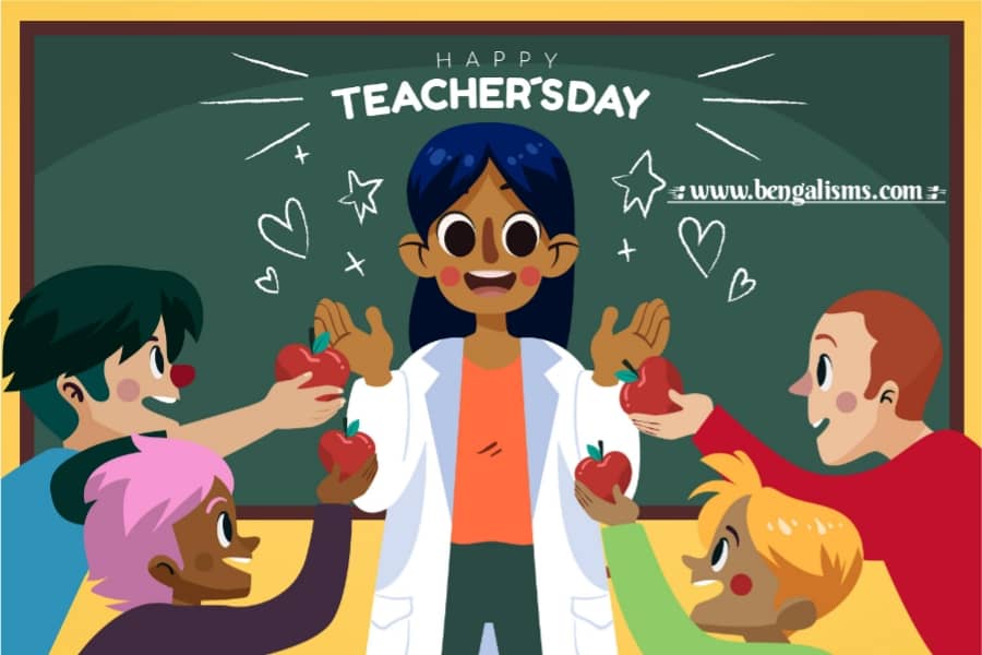 happy teachers day bengali poem