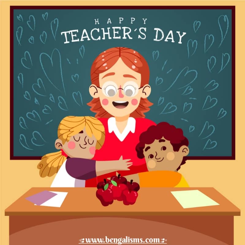 happy teachers day in bengali