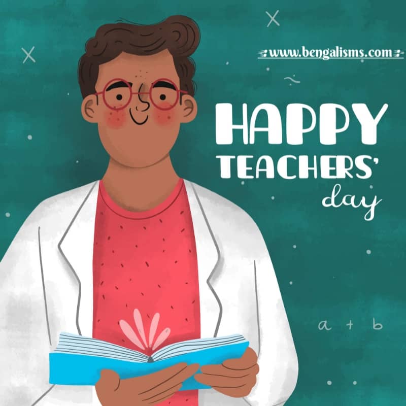 happy teacherss day bengali quotes 2021