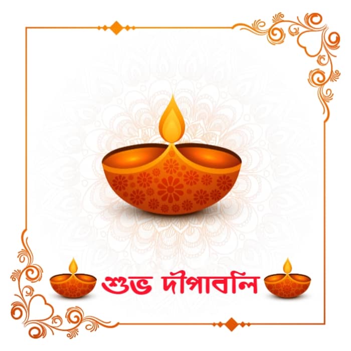 diwali greetings in bengali