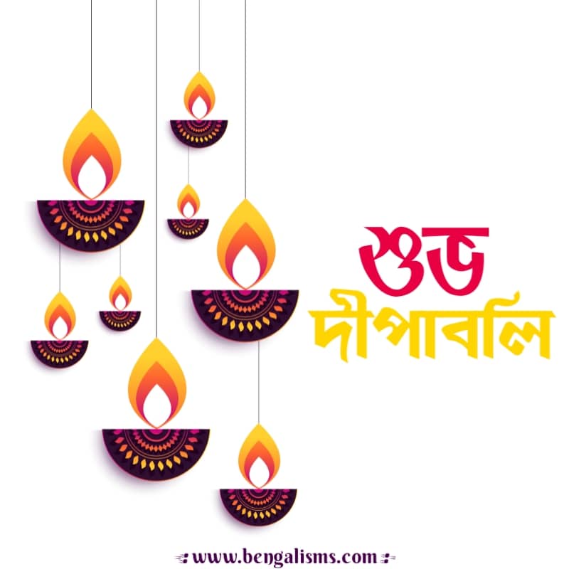 kali puja wishes in bengali