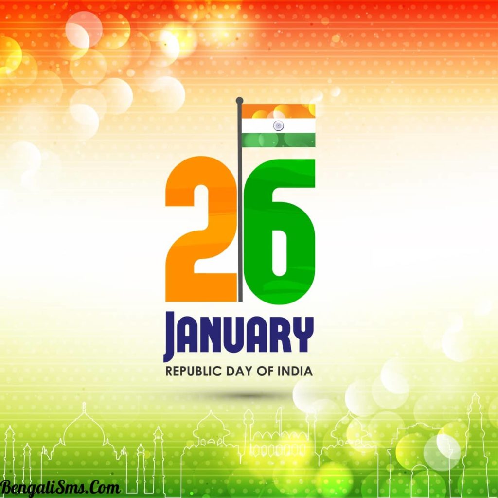 Happy Republic Day Wishes and Greetings In Bengali