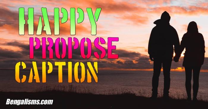 Happy Propose Day 2022 Quotes, Sms, Shayari And Pic In Bengali